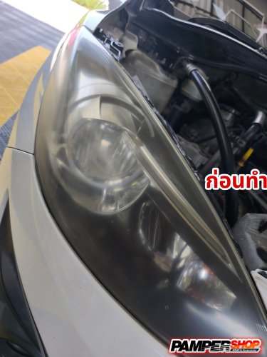 Mazda 2 ขัดไฟหน้า+หุ้ทฟิล์มไฟ เกรด TPH สีฟ้าไฮบริด