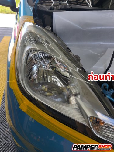 ขัดไฟหน้า+หุ้มฟิล์ม ( เกรด TPU 3-5 ปี ) สีใส