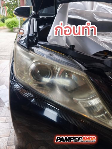 Toyota Camry XV50 2011 - 2017