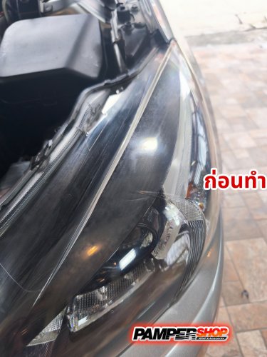 Mazda 2 ขัดไฟหน้า + หุ้มฟิล์ม TPU เกรด 5 ปี