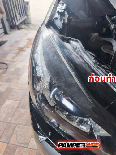 Mazda 2 ขัดไฟหน้า + หุ้มฟิล์ม TPU เกรด 5 ปี